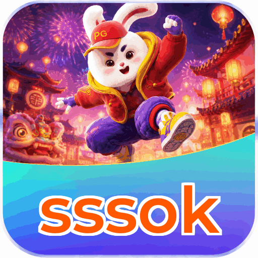 Mobile App Download